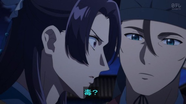 GhgNf1macAYxXGW