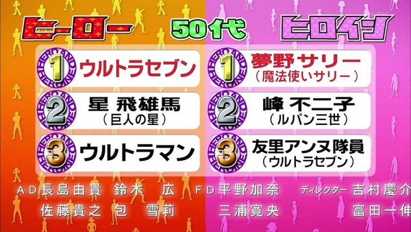 pan2jij00022537[1]_s