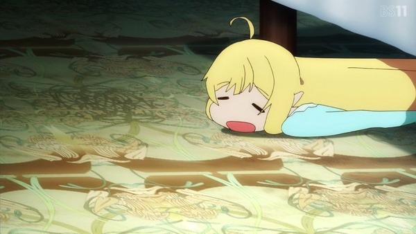 nj35bie4