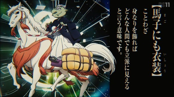 2b55rpxx