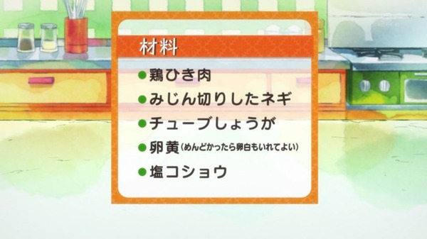 nkkpu4wb