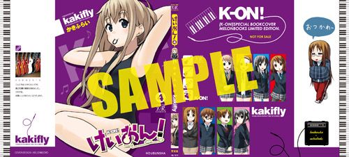 cover[1]