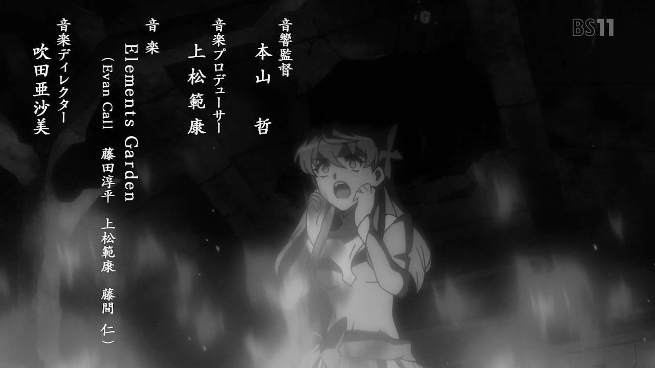 戦姫絶唱シンフォギアg 1話感想 歌もアクションも熱い デレるクリスちゃんかわええ 萌えオタニュース速報