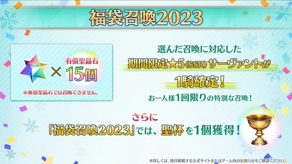 sfdhshshs