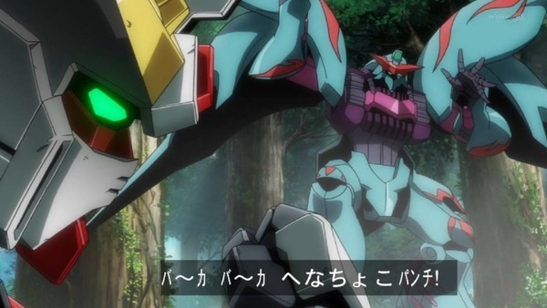 ガンダムビルドファイターズ 21話感想 ビルドストライク Vs キュベレイパピヨン いい痴話喧嘩だった 萌えオタニュース速報