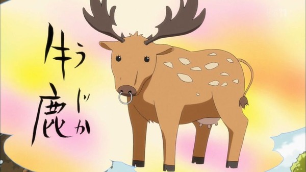 9wf3o353