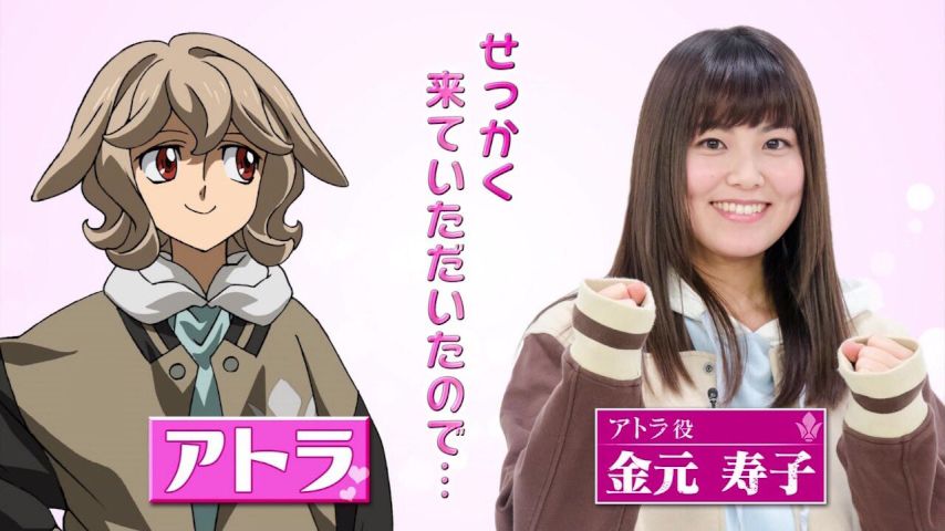 機動戦士ガンダム 鉄血のオルフェンズ 特番 41話はとんでもないことが起こる模様 萌えオタニュース速報 機動戦士ガンダム 鉄血のオルフェンズ 特番 41話はとんでもないことが起こる模様 萌えオタニュース速報