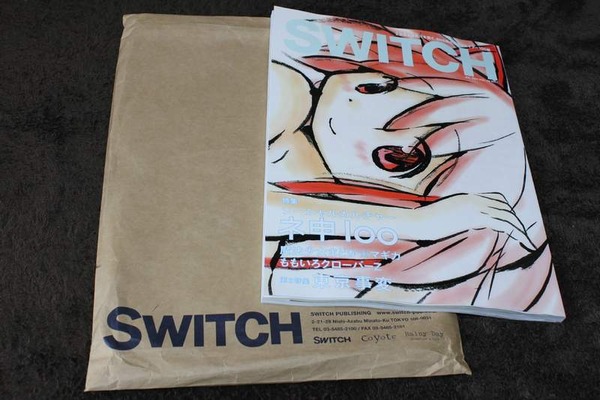 SWITCH01[1]