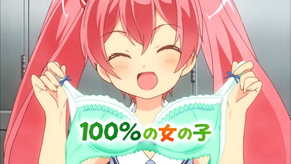 1369490153624