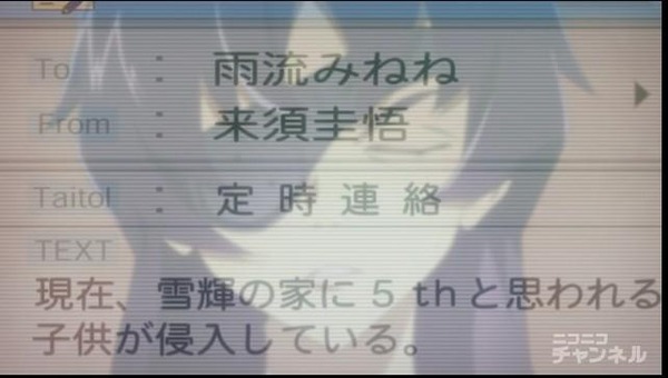 i0483328-1321818572[1]