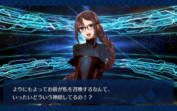 Screenshot_20250803-201218