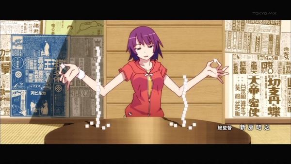 猫物語 白 3話感想 バサ姉とファイヤーシスターズのお風呂 火憐ちゃんの扱いを完全に理解しているガハラさんさすがだ 萌えオタニュース速報 猫物語 白 3話感想 バサ姉とファイヤーシスターズのお風呂 火憐ちゃんの扱いを完全に理解しているガハラさんさすがだ 萌えオタニュース速報
