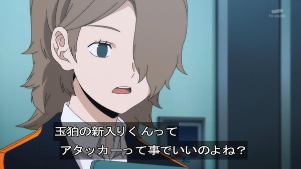 001b1ur6