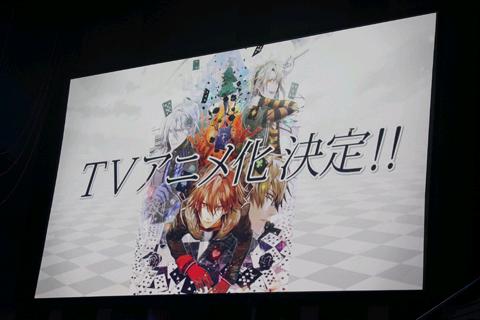 乙女ゲー Amnesia Tvアニメ化決定 新作ゲーム発売も 萌えオタニュース速報