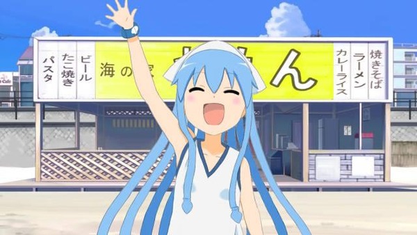 tv1317058106090[1]4a