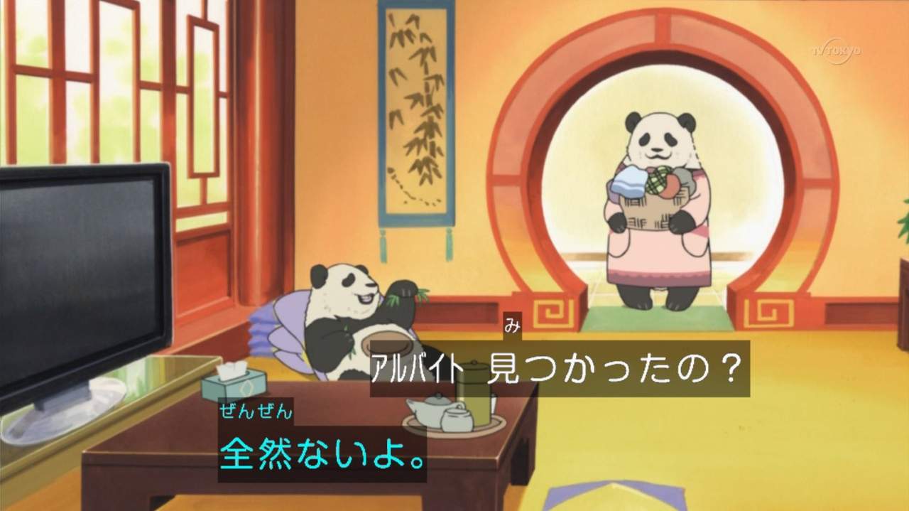 新アニメ しろくまカフェ 1話感想 ほのぼの系かと思いきやシュールでいいね 萌えオタニュース速報