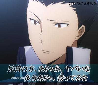 mahouka_msg11