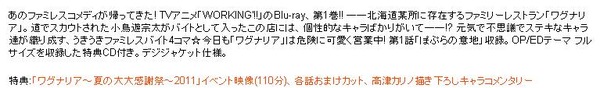 81HBLyusdqL[1]a
