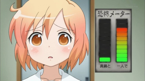 1363010965929