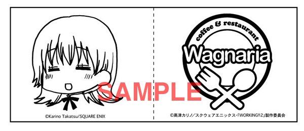 news_large_flag7[1]_s