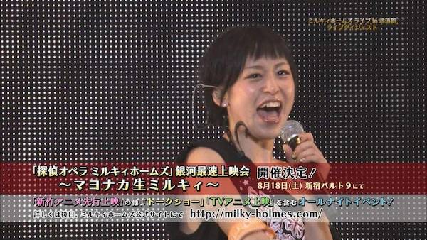 1340893872447[1]_s_s