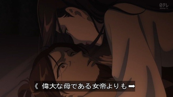 20260912_160230_GATARI03