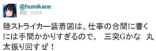 51d1qf6la