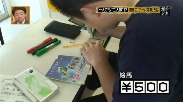 tv1280050994245[1]
