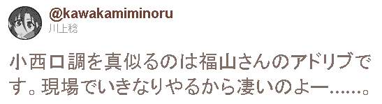 hira055588[1]4