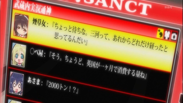 1342895665432[1]_s