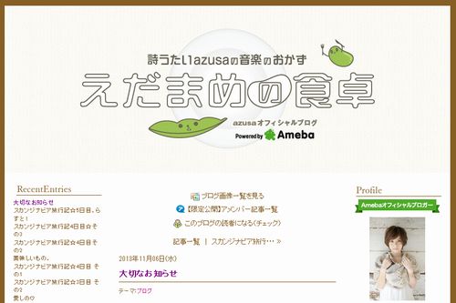 20131107011502ga