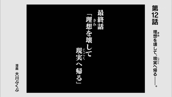 wb8yggjl