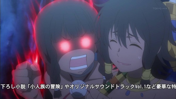 ene9rsi0