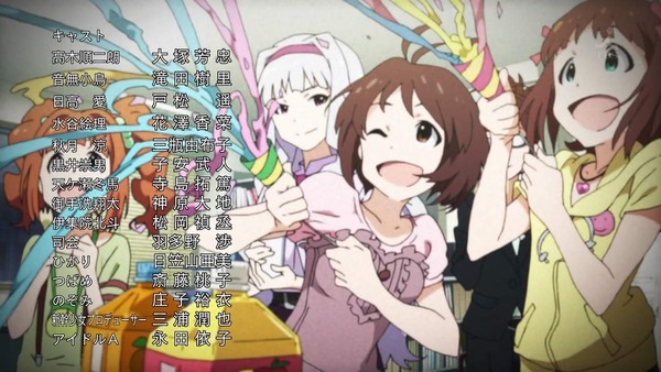 ep275411[1]_s