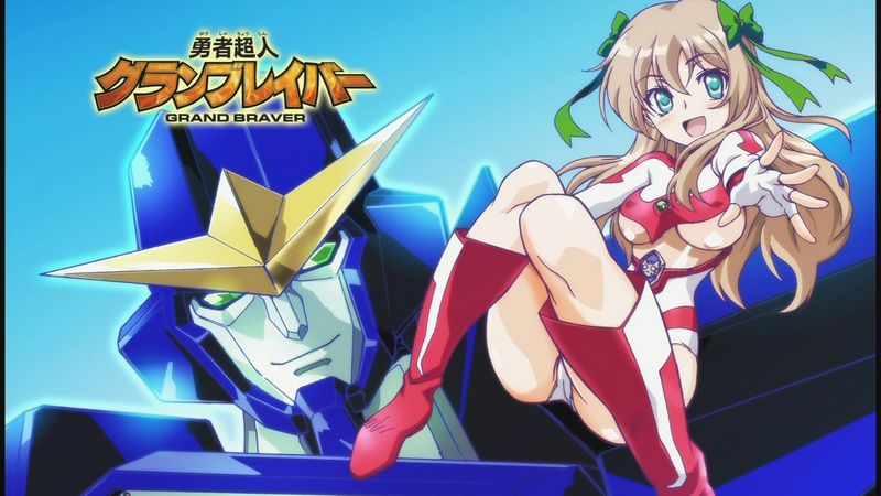 1話丸々ロボアニメになった迷い猫オーバーラン7話は賛否両論 萌えオタニュース速報 1話丸々ロボアニメになった迷い猫オーバーラン7話は賛否両論 萌えオタニュース速報