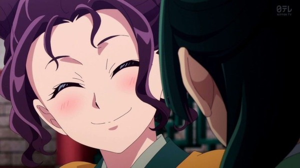 20260831_043904_IcHiKa2yAn