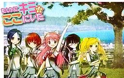 IP111114TAN000272000[1]