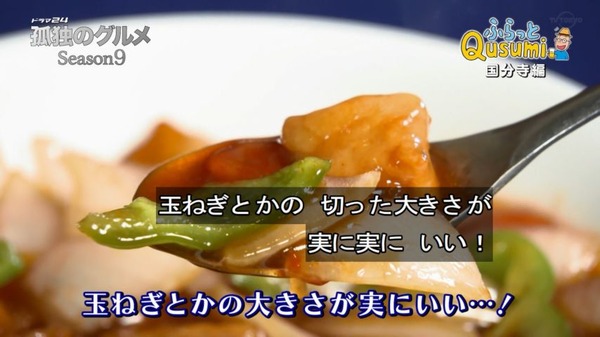 1wxjip9t
