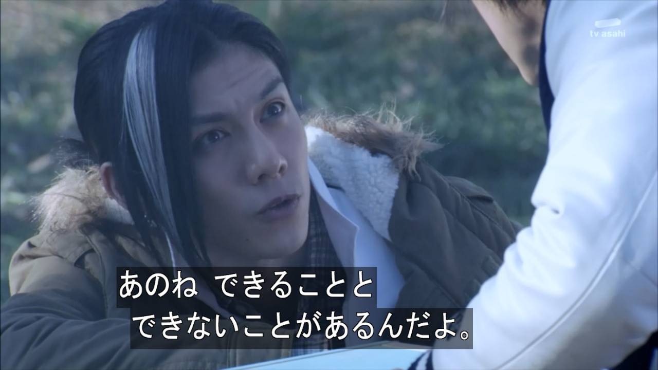 仮面ライダー鎧武 22話感想 プロフェッサーから語られるプロジェクトアークの全貌 ついに知ってしまう紘汰 萌えオタニュース速報 仮面ライダー鎧武 22話感想 プロフェッサーから語られるプロジェクトアークの全貌 ついに知ってしまう紘汰 萌えオタニュース速報