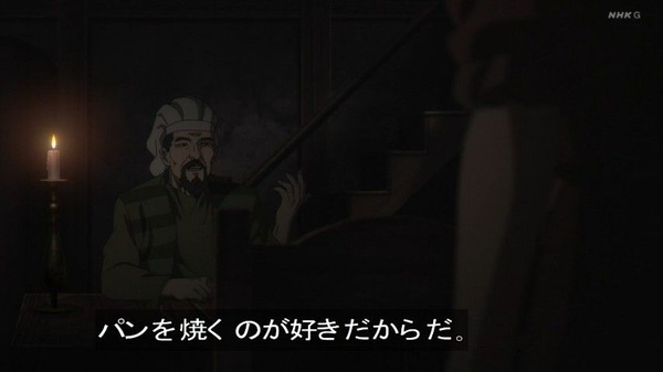 20260913_175434_GATARI03
