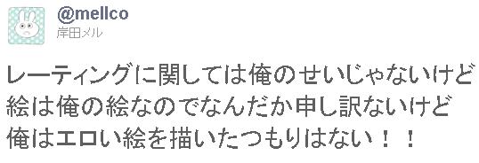 moe%20187106%20sample[1]z4