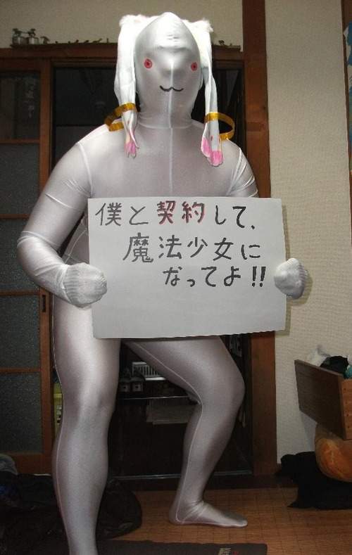 sukima043648[1]