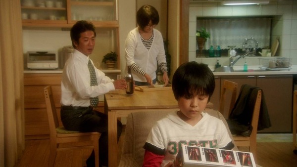 3ed2ep39