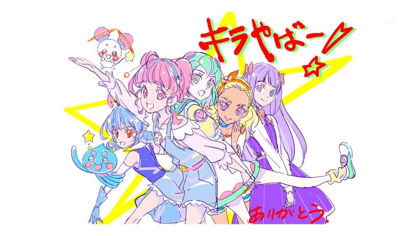 プリキュアの一覧 5ページ目 アニメナウアンテナ プリキュアの一覧 5ページ目 アニメナウアンテナ