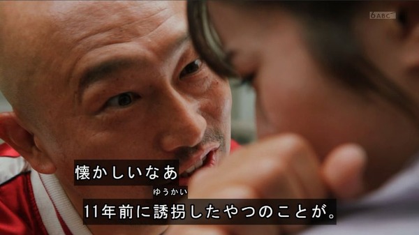 e48njfb6
