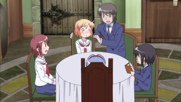 iu0j4b47