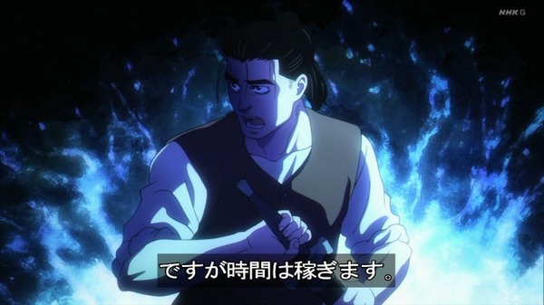 GexI5d_aAAA_w74