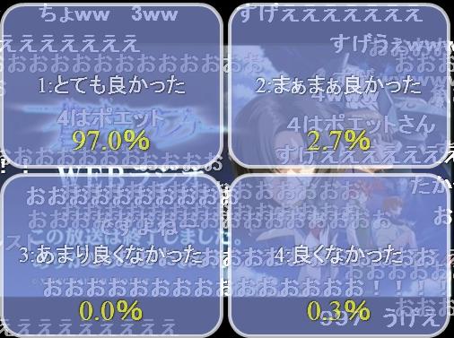 11358096[1]