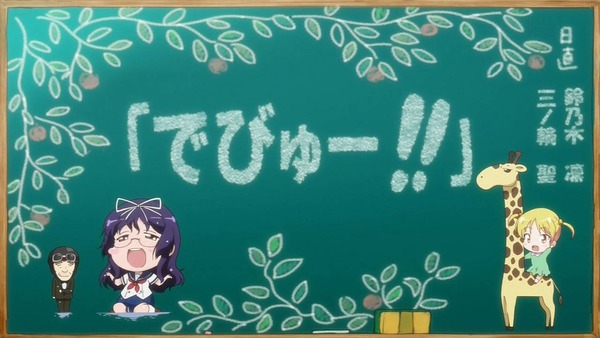 jpwdmbd3