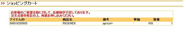 d3ffc2bf6907fe6cf631b4b862dc6cc3[1]